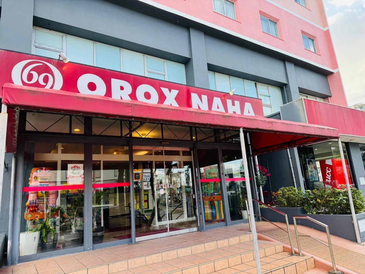 Hotel Orox Наха Экстерьер фото